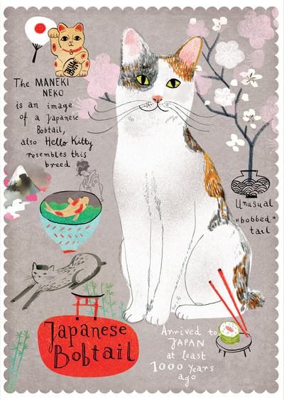 Japanische Katze