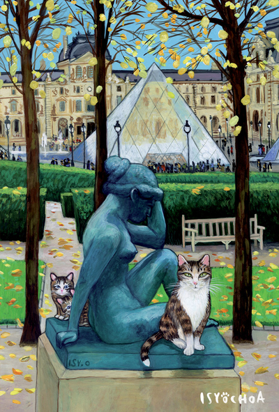 Isy Ochoa - Promenade und Pyramide des Louvre in Paris