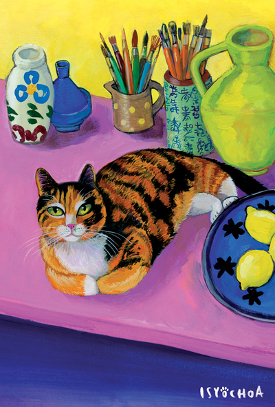 Isy Ochoa - Rosa Innenausstattung mit Cocotte Tricolor