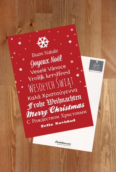 Frohe Weihnachten - typografischer Weihnachtsbaum